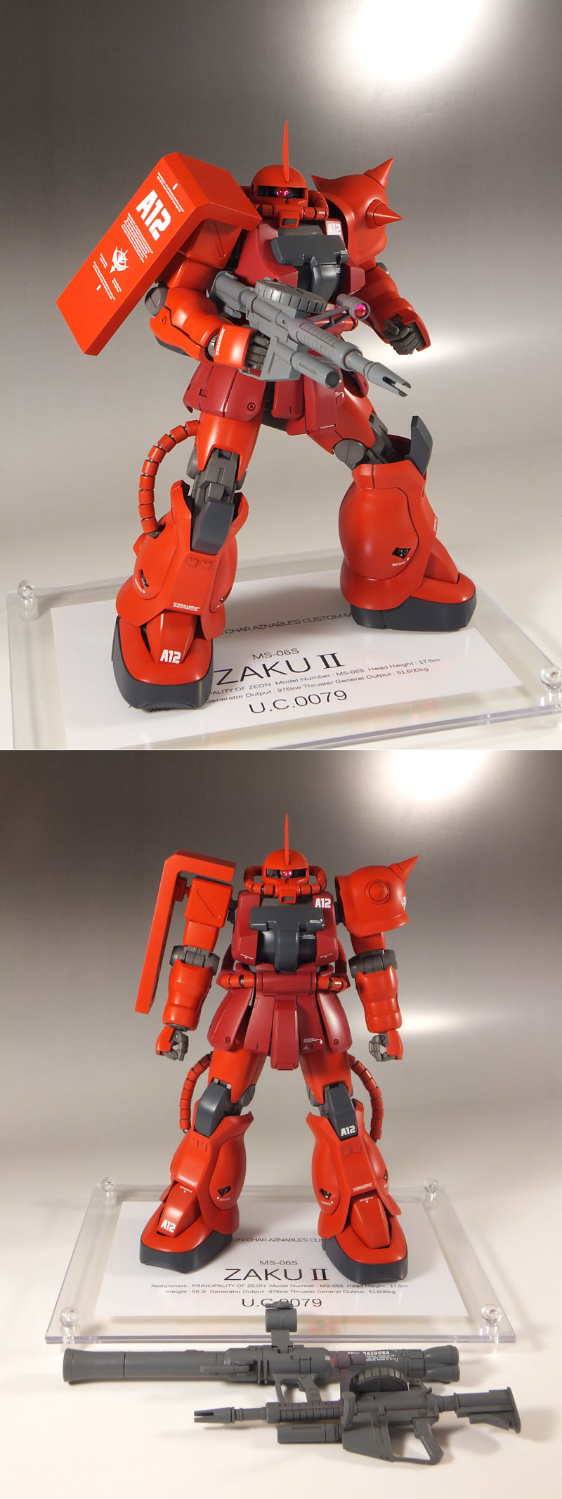 MG シャア専用ザクVer.Ka 完成: ガンプラ侍